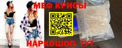 гашиш Ипатово