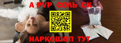 экстази Изобильный