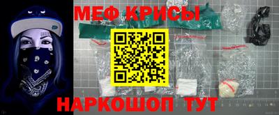 экстази Изобильный