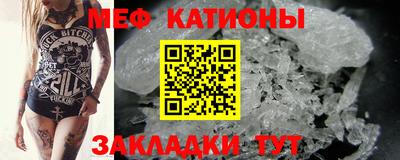 экстази Изобильный