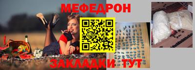 гашиш Ипатово
