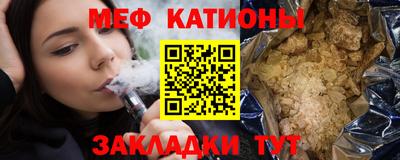 экстази Изобильный