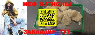гашиш Ипатово