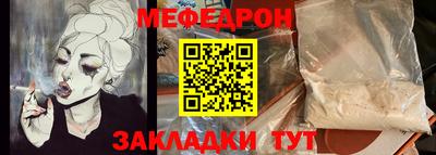экстази Изобильный