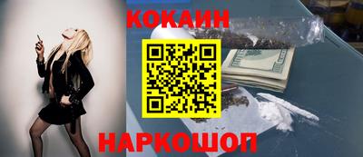 экстази Изобильный