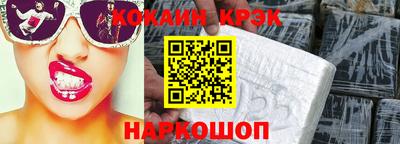 Альфа ПВП Ирбит