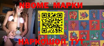экстази Изобильный