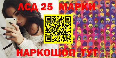 гашиш Ипатово