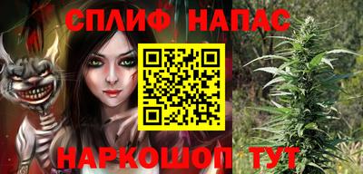 экстази Изобильный