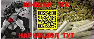 экстази Изобильный