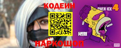 гашиш Ипатово
