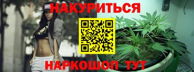 Альфа ПВП Ирбит