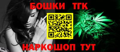 экстази Изобильный