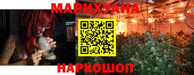 экстази Изобильный