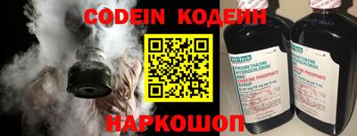 Альфа ПВП Ирбит