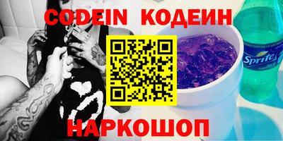 Альфа ПВП Ирбит