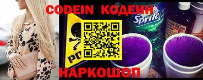 гашиш Ипатово