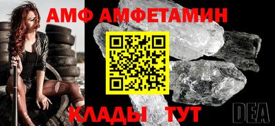 экстази Изобильный