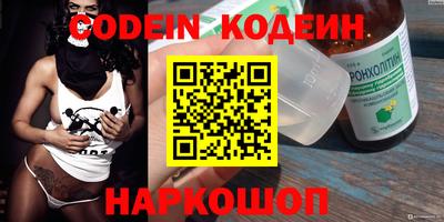 экстази Изобильный