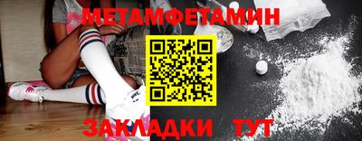 экстази Изобильный