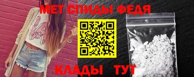 Альфа ПВП Ирбит