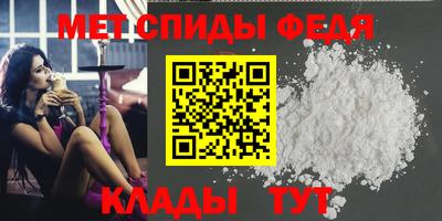 Альфа ПВП Ирбит