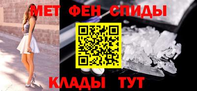гашиш Ипатово