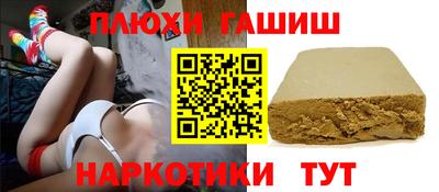 Альфа ПВП Ирбит