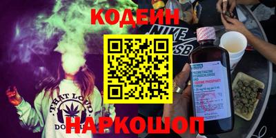 Альфа ПВП Ирбит