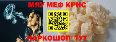 Альфа ПВП Ирбит
