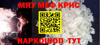 Альфа ПВП Ирбит