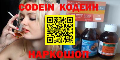 Альфа ПВП Ирбит