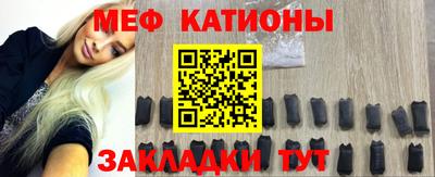 экстази Изобильный